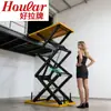 Plataforma Ajustable Fija Hoular Personalizada Elevador de Tijera Eléctrico Automático Plataforma Pequeña Ajustable