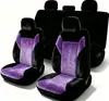 Venta Caliente Transfronteriza Invierno Cálido Felpa Estilo Ala Cubierta de Cojín Universal para Asiento de Coche de 5 Plazas Venta Caliente Amazon