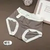 Falda Xiaolan Tencel Austriaco Ropa Interior Femenina de Cintura Media, Sensación de No Llevar Nada, Amigable con la Piel, Transpirable, que se Adapta a la Cadera, Ropa Interior Femenina Sin Costuras U009