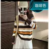 Cardigan de Punto de Manga Larga con Cuello Redondo a Rayas Beige Estilo Coreano Perezoso para Mujer Otoño Nueva Llegada Top Exterior Holgado Versátil