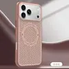 Capa Magnética Fosca Respirável com Sensação de Gelo e Dissipação de Calor Adequada para iPhone 17 Pro Max, Capa Anti-Queda com Furo Grande para Apple 15