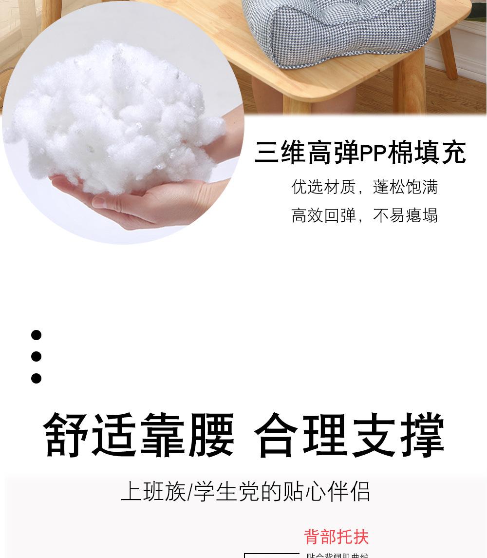 YK029详情页5.jpg