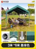 Tienda de campaña para camping al aire libre de moda, sombrilla, puesto de mercado, sombrilla grande, impermeable, plegable de cuatro patas, toldo para mercado nocturno