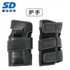 Equipamento de Proteção para Tartaruga Adulto Skate Ski Joelheiras Patinação Cotoveleiras Palma Extremo Ciclismo Patins Esportes Equipamento de Proteção