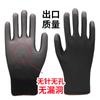 Guantes con Palma y Dedos Recubiertos de PU para Fábrica de Electrónicos, Recubrimiento Antiestático, Venta al por Mayor en Fábrica Libre de Polvo, Guantes de Protección Laboral, Palma Completa Resistente al Desgaste