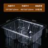 Caja Desechable para Empaque de Pastelería y Horneado Transparente Engrosada Pet Empaque Caja para Alimentos Caja de Plástico para Tarta de Huevo Venta al por Mayor