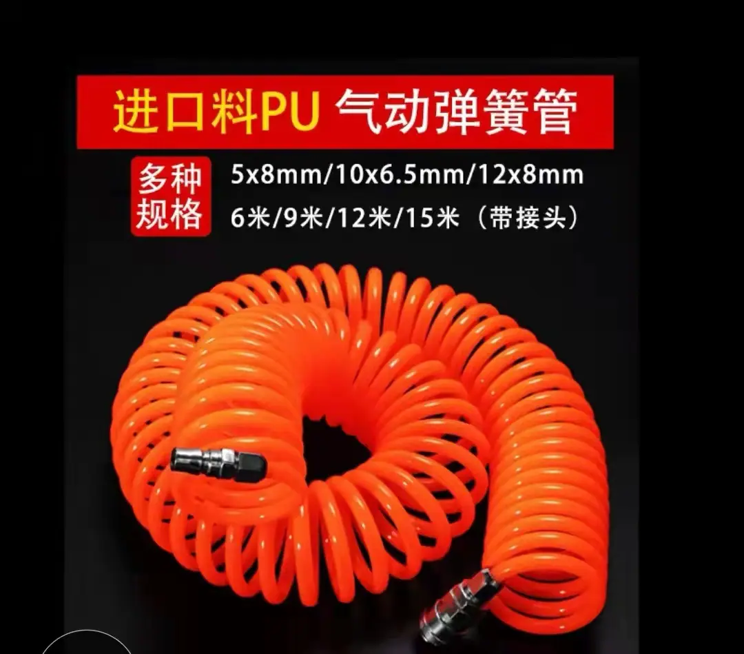 微信图片_20220324123336
