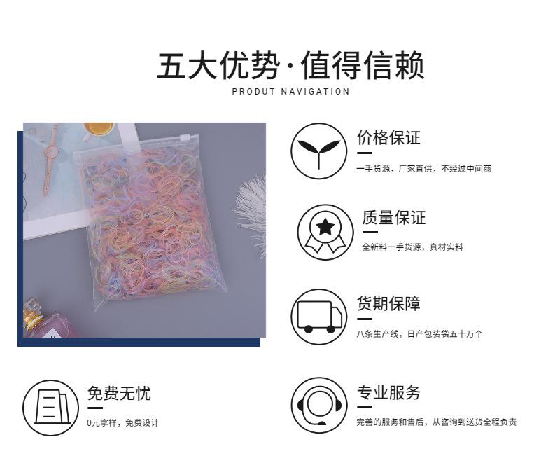 优势.jpg