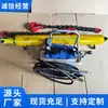 Fabricante de Tensionador de Corrente Hidráulico Fornece Tensionador de Corrente Hidráulico Entrega Rápida Tensionador de Corrente Hidráulico