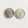 Monedas antiguas de plata yuanes, yuanes, yuanes, cabezas grandes, yuanes, cinco yuanes, un yuan, una moneda de diez centavos, cinco yuanes, son recuerdos de colección antiguos.