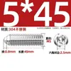 Tornillos de Ondulación de Acero Inoxidable 304/Grado 12.9, Tornillos de Fijación con Bola de Acero, Cabezales de Bola de Resorte, Pasadores de Resorte, Rodamientos de Bolas, Bolas de Posicionamiento