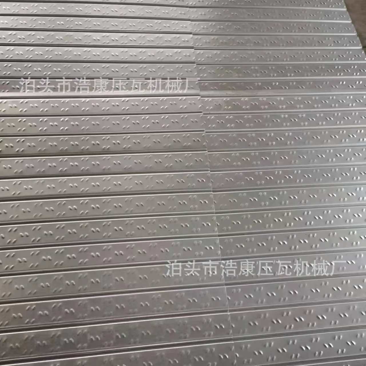 底板压花机