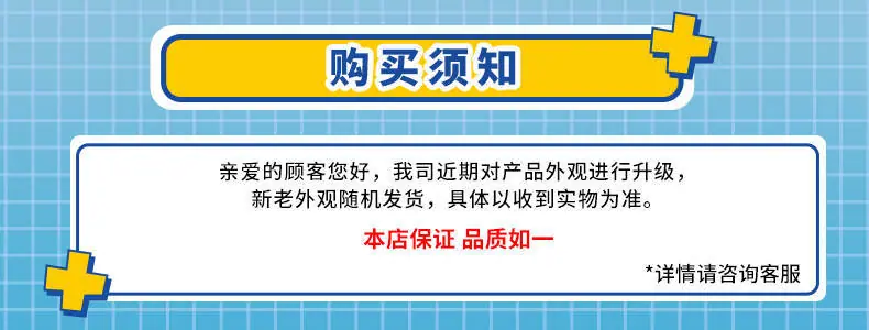 QQ图片20250823091959