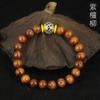 Los fabricantes suministran pulseras para hombre y mujer de 8 mm21 para hacer uno mismo, de aleación, ébano, sándalo verde, cuentas de Buda
