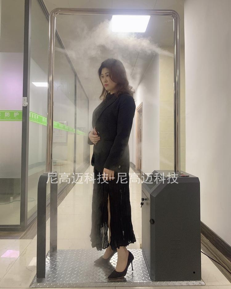 简易雾化门32_Lgd