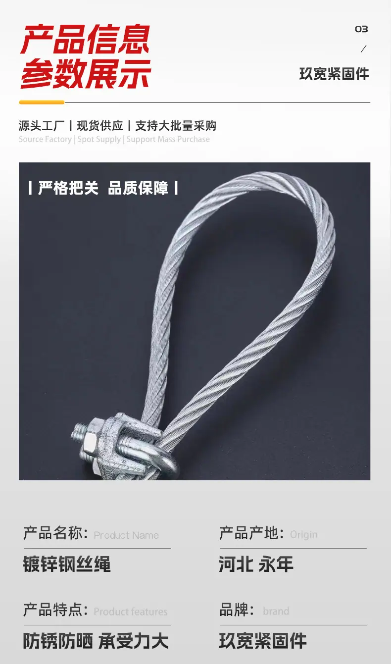 详情9.jpg