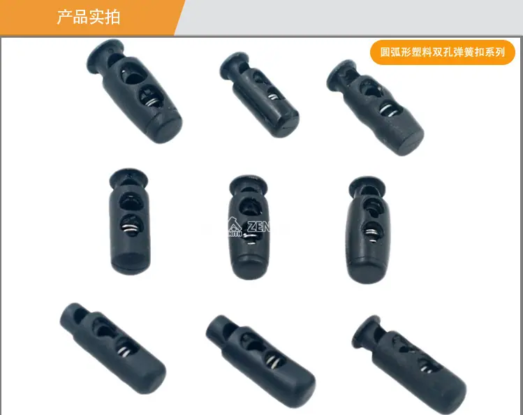 KS30013详情页_04.jpg