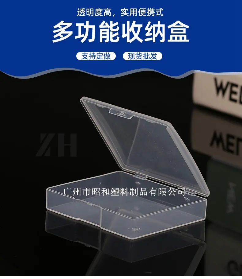 详情-修改_01_副本_副本