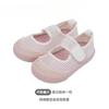 Zapatos de Lona para Niños TOPSTAR Niñas Niños Guardería Zapatos de Interior Zapatos Blancos Zapatos para Bebés y Niños Zapatos de Suela Suave