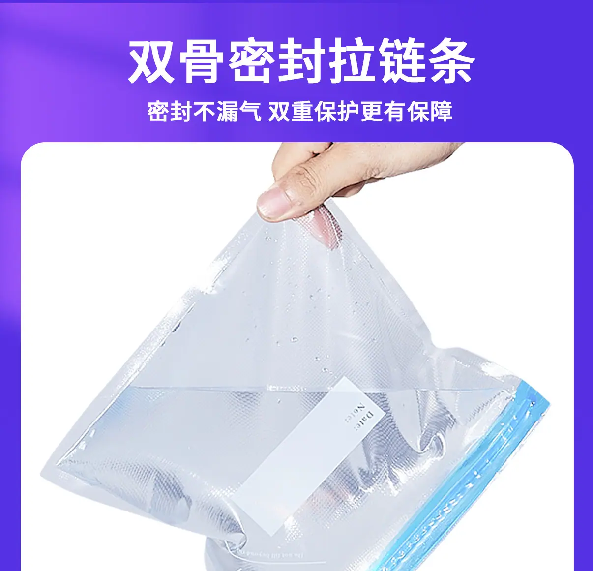 详情_10