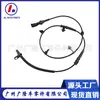 Sensor ABS Dt4Z2C205A 7T4Z2C205A Dt4Z2C204A Es Adecuado para Sensores Ford