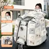 Capa de scooter elétrica à prova de vento, espessa, de flanela, forrada com fleece, à prova d'água, de cobertura total, à prova de chuva para bicicletas elétricas