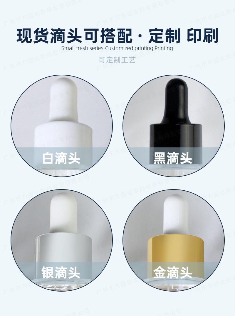 详情_02.jpg