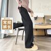 Calça de Lã de Cordeiro Wide Leg Feminina Outono e Inverno Edição Estreita Calça Esportiva Reta Banana Forrada com Lã Alta Forrada para Usar por Fora Calça de Algodão