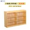 Armário de Brinquedos de Madeira Maciça para Jardim de Infância Armário Auxiliar de Ensino Montessori Armário para Mochilas Escolares de Crianças Prateleira de Armazenamento Armário de Armazenamento Área de Armazenamento Armário de Canto