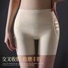 Nueva Ropa Moldeadora de Seda de Hielo de Cintura Alta con Control de Abdomen Cruzado y Levanta Glúteos, Transpirable, que Afina la Cintura y Realza las Caderas, Pantalones Moldeadores con Entrepierna Falsa