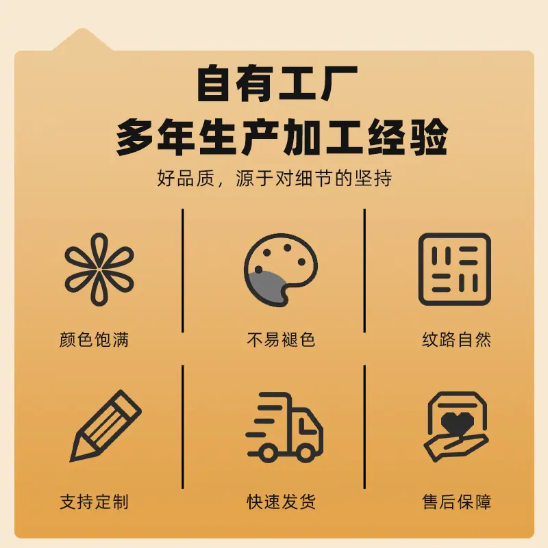 金黄珠光纸_02.jpg