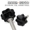 Cabeça de flor de ameixa de sete estrelas em baquelite, cabo em forma de estrela, parafuso de aperto manual de aço inoxidável 304, M5, M6, M8, M10, botão de ajuste de equipamento