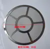Filtro de pantalla de máquina de succión alimentador anillo de goma malla de acero inoxidable anillo de sellado 300700 Red de tolva de máquina de moldeo por inyección alimentador de vacío