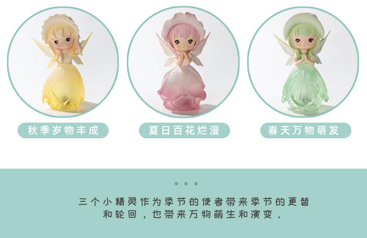 详情页_05.jpg