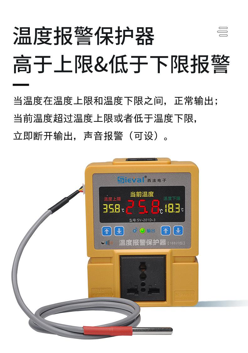 201D-3详情_07.jpg