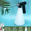 Rociador de medicina rociador para desastres desinfectante de alcohol riego doméstico jardinería rociador para riego de flores granja hogar jardinería