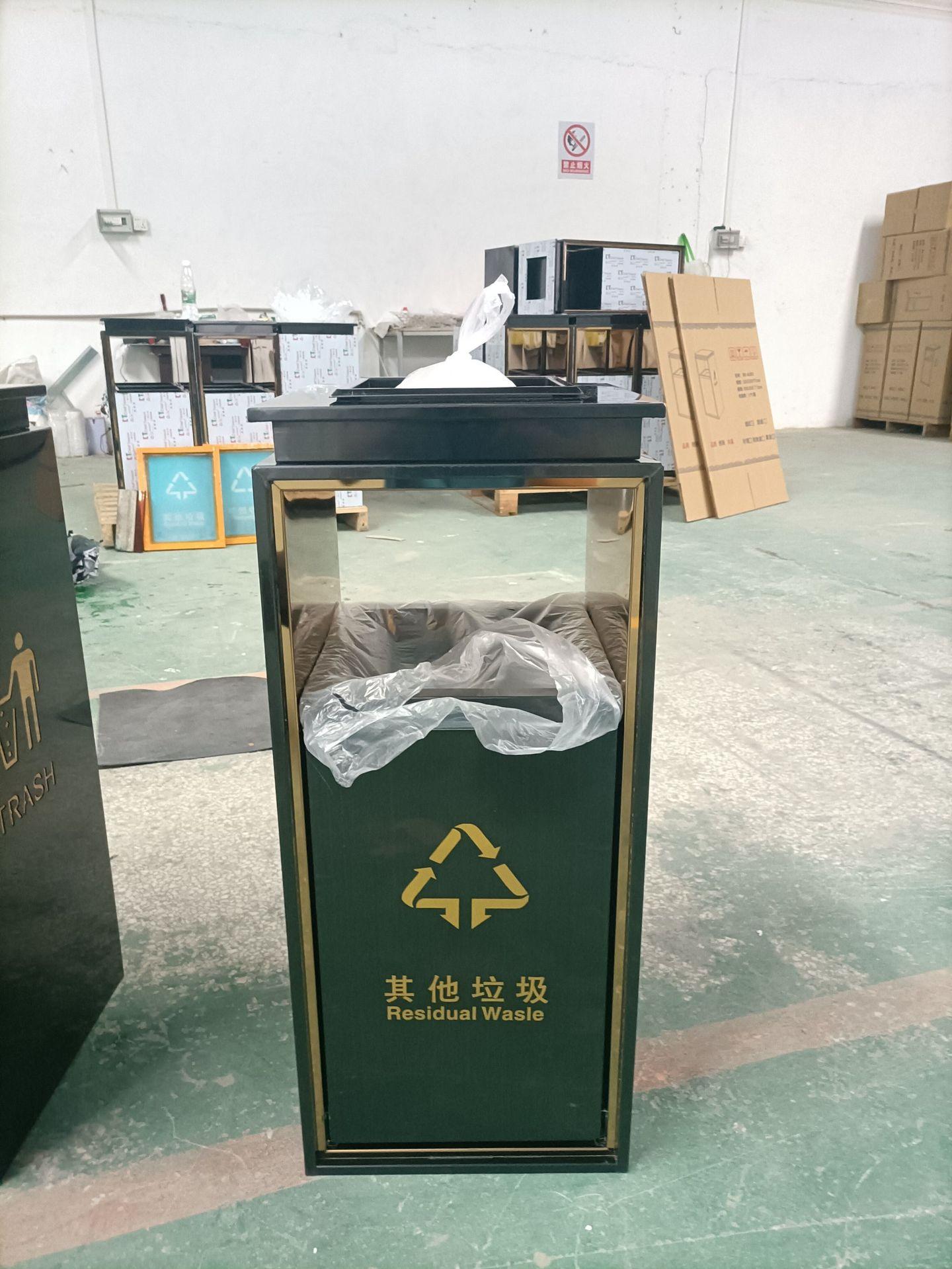 灭烟缸黑金其他垃圾2.jpg