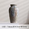 Vaso Cerâmico Estilo Chinês Pequeno Fresco Hidropônico Flor Seca Arranjo de Flores Sala de Estar Quarto Decoração de Mesa em Casa Enfeites