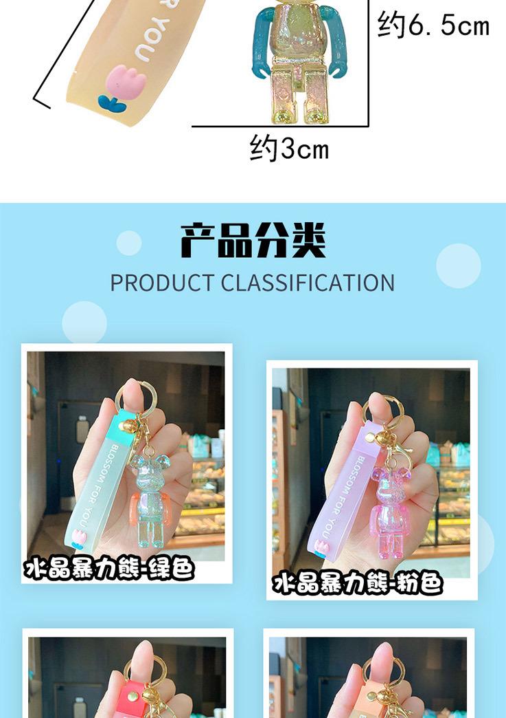 暴力熊_04.jpg