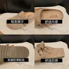 Zapatos Birkenstock que Aumentan la Altura Interior, Medias Pantuflas Cerradas de Suela Gruesa para Mujer, Nuevas Sandalias Birkenstock Slip-On de Primavera 2026
