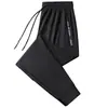 Pantalones Deportivos Transpirables Casuales de Verano 2024 para Hombre y Mujer, Tela de Nylon, Explosiones, Seda de Hielo