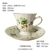 Taza de Café y Platillo Estilo Retro Europeo Cerámica Estilo Británico Phnom Penh Boca Ancha Flor Azul y Roja Taza Restaurante Francés Bar Hogar