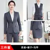 Chaleco de Traje Profesional Gris para Mujer, Nuevo Estilo Primavera 2026, Elegante Set de Chaleco de Recepción de Hotel Uniforme de Trabajo