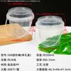 Cubo portátil de frutas de 1000 ml con agujero, cubo transparente de plástico de grado alimenticio de 500 ml, vaso para té de leche con polvo de hielo de 700 ml
