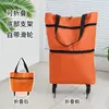 Bolsa Carrito Portátil Plegable con Ruedas para Uso Doméstico, Carrito de Compras de Gran Capacidad, Bolsa Extensible Plegable, Carrito Pequeño