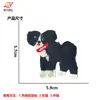 Nuevo Parche de Tela Bordado de Dibujos Animados Anime Pony Cachorro para Venta al por Mayor Accesorios Decorativos para Ropa Bolsas Accesorios DIY