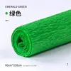 Papel arrugado de colores, diseño floral 3D, tira de 50 cm de largo, material para manualidades DIY, papel arrugado para arreglos florales, papel de regalo floral al por mayor