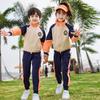 Ropa de jardín de niños primavera y otoño algodón puro naranja hilo deportivo cuello uniforme de béisbol uniforme de clase estudiante de primaria uniforme escolar infantil