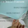 Cubierta Inteligente para Inodoro Cubierta Impermeable para Ducha Cubierta para Asiento de Inodoro Juego Completo de Cubierta para Baño y Ducha como se Describe