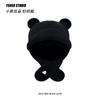 2024 Nuevo Gorro de Lana Japonés Lindo con Orejas de Oso para Mujer Otoño e Invierno Cálido Combinable Protección de Cuello y Orejas Gorro de Punto
